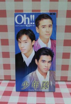 CD�wOh!!�x���N��