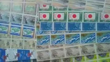 20~؎120Vigpi  20120[ZY