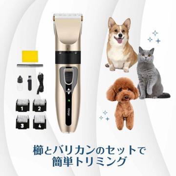 ybg oJ d g~O Jbg  L R[hX USB[d É  ȒP   SgJbg 