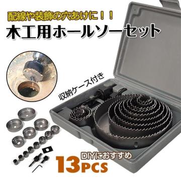  H ؍Hp z[\[ 12_ Zbg 12pcs [P[Xt 19mm|127mmΉ  DIY jH