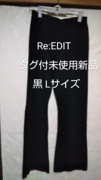 Re:EDIT ujbgC[W[pc tApc ubN TCYL gpVi^Ot 