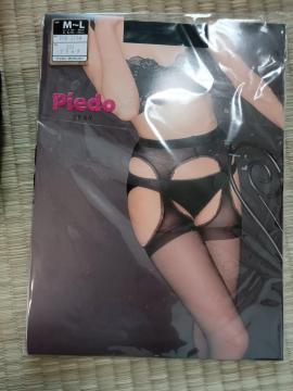 Piedo  ubN XgbLO M~L