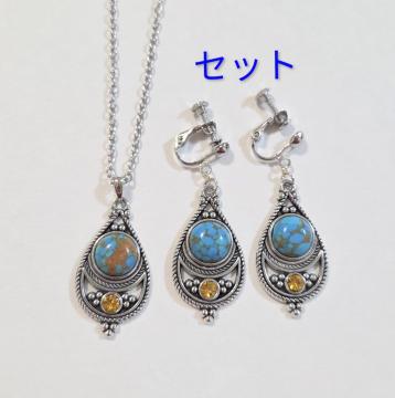 �^�[�R�C�Y�l�b�N���X�E�C�������O�Z�b�g�V�i�@�@�@�^�[�R�C�Y�s�A�X�@�@�@�^�[�R�C�Y�C�������O�@�@�C���f�B�A���W���G���[�@�{�w�~�A���@