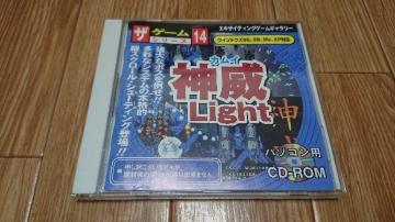 �߿�ݗp�ް�CD-ROM �Ѳ�_��Light