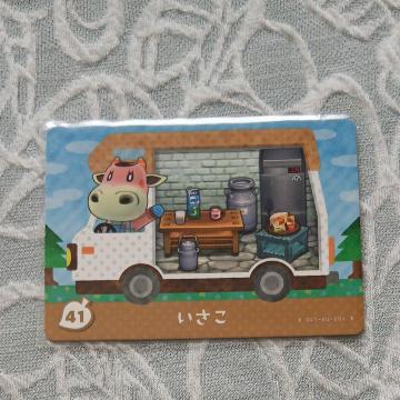 �Ƃт����ǂ��Ԃ̐Xamiibo�{�J�[�h�̂�����