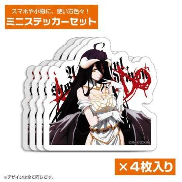 ���������I����Łu�I�[�o�[���[�h�v�������� �A���x�h �~�j�X�e�b�J�[�Z�b�g