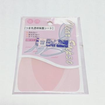 1�~�X�^�[�g���ܐ擧���ی�V�[�g ClearStep3.0 �ې�OK �����p�t���[�T�C�Y �p���v�X �T���_�� �~���[��