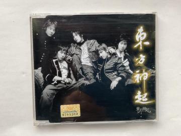 �����_�N �؍��� CD ������i �����_�N(TVXQ!) - Hug (Korean Ver.)