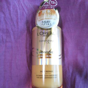 �����A���p�� �G���Z�[�� �G�N�X�g���I�C���~���N90ml ���g�p���J���V�i ������������