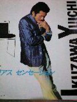 ~XeAXZZ[VSEP
