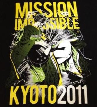 sstTVc }LV}Uz 10-FEET ohT Be[W Ò VINTAGE Xgn cA[T