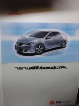 HONDA@z_@AR[h@NAt@C@񔄕i