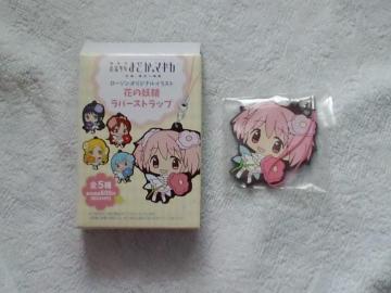 @܂ǂϷ޶Ԃ̗dްׯߎڂ܂ǂ