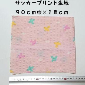 ��s�@ �v�����g �T�b�J�[ ���n ��90cm�Ё~18cm �s���N �z �n�M�� �͂��� �������� ���a���g��