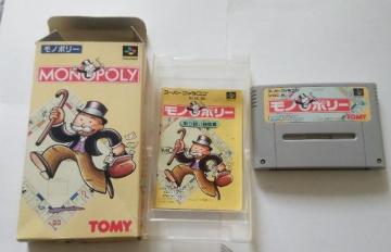 スーパーファミコン モノポリー
