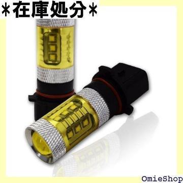 CG[߂X^C! PSX26W CG[ LE nCG[X200n 3^ 4^ LED tHOou 773