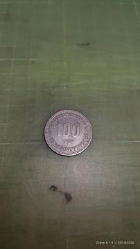 �؍�100�d�݁i1979�j��