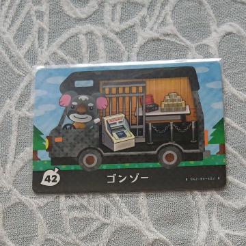 �Ƃт����ǂ��Ԃ̐Xamiibo�{�J�[�h�̃S���]�[