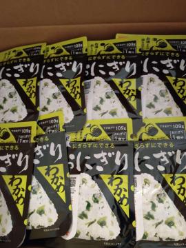 Onisi ���� �ɂ��炸�ɂł��� �킩�߂��ɂ��� 12�Z�b�g