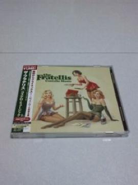 <>teXFratellis+2=S15ȁPV3()*UKbN