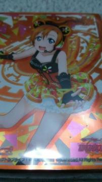 ���u���C�u�I �����T�ʃX���[�u�U�O�����薢�J���ł�