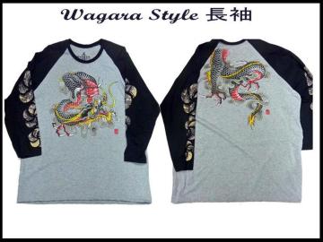 Vigp@yF-Lz `JmC_hSa@T