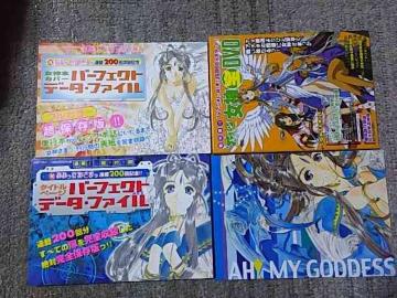 �������ǰݕt�^'05'07 ���������_���܂� �ް��̧�� DVD ���߯��