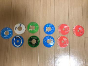 pbCD 10