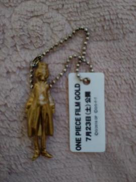 ワンピースボールチェーンキーホルダーブルック