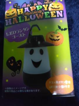 HALLOWEEN@@@@@@@@@@@@LED~j^@S[Xg