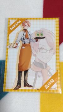c Cafe [\u}Ch@