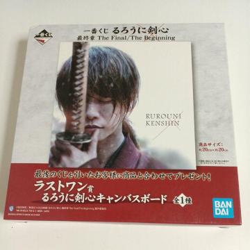 �L�����o�X�{�[�h  ��낤�Ɍ��S  ���X�g������  ��낤�Ɍ��S�L�����o�X�{�[�h ��Ԃ���