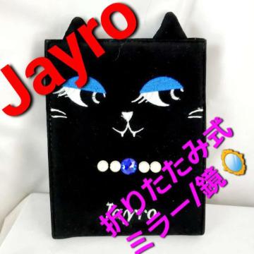 ݁Jayro/WCI܂ݎL~[