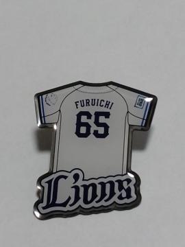 ʐCIY2024 SIsob` 65 ÎsI