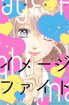 R~bN