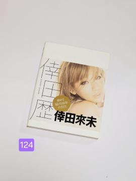 (124) cҖ c 2000-2010 { 艿1429ŕ