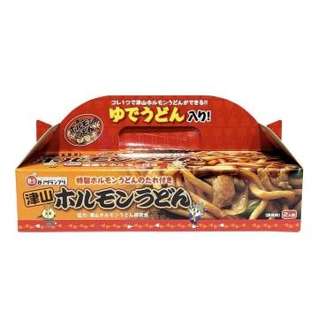 岡山県 津山ホルモンうどんセット2人前(ホルモン・ゆでうどん・たれ入り)