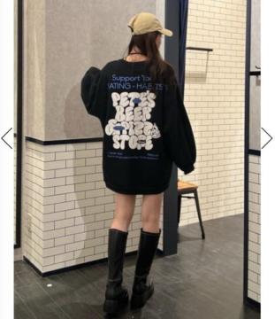 fINEY Petefs Stores[X