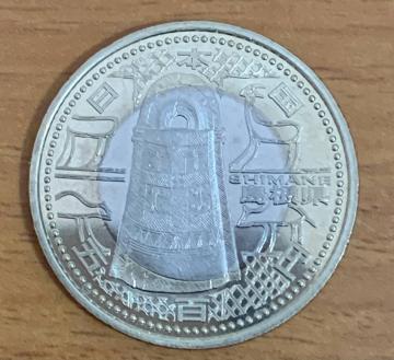 �y���������z07-103:�n�������@�{�s60���N�L�O�ݕ� �Z�\���N ������500�~�o�C�J���[�E�N���b�h�ݕ�