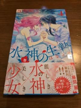 ���_�̐��с@��������̂͂Ȃ�߁@���ԗ�