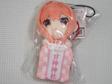 �Ð_���񂿂̉����� ���܂���}�X�R�b�g �Ð_�[�� �^�O�t