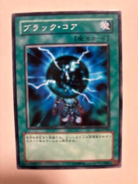 �V�Y���y���E�u���b�N�R�A�z