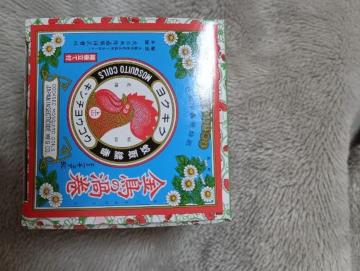 �����̉Q�����A��������~�j�`���A�L�[�z���_�[