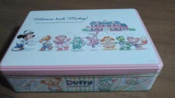 ���]�[�g�n�[�g�t�F���g���^�[�Y�I�u�t�����h�V�b�v�A�\�[�e�b�h�X�E�B�[�c