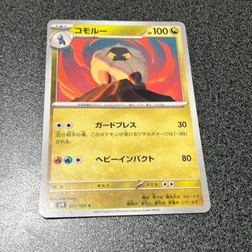 �|�P�����J�[�h