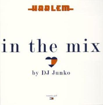 sDJ Junkotin the mix R&B HipHop