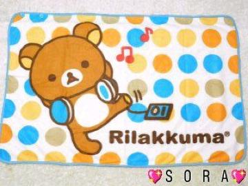 yׯρz3way ެذݹ(ݕt)