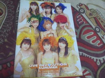 ӰݸޖBLIVE REVOLUTION SUMMER2001 ݻ± گ