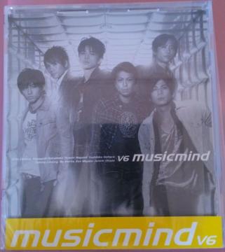 Aomusic@mind