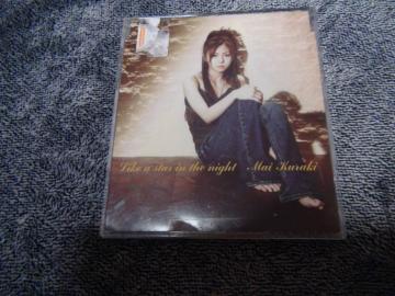 qؖ Like a star in the night CD!B